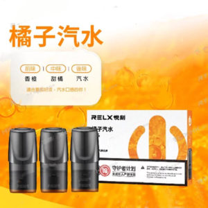 RELX Classic Pods Watermelon · RELX VAPE USA RELX SHOP RELX美国RELX PODS  Starter kit Australia RELX vape pods starter kit USA Worldwide shipping